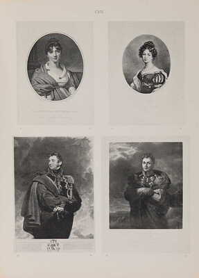 Морозов А.В. Каталог моего собрания русских гравированных и литографированных портретов. В 4 т. М., 1912-1913. 